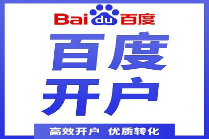 信息流营销的崛起与案例分析